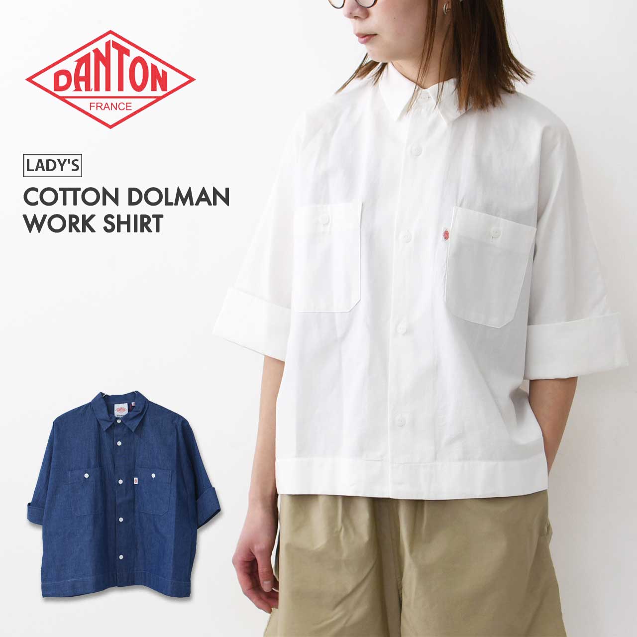 DANTON ダントン レディース オックスフォード バンドカラー