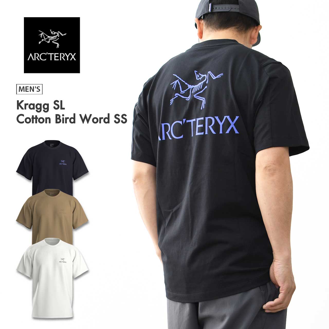 ARC’TERYX アークテリクス クラグコットンロゴ Tシャツ ブラックXS ARC'TERYX / Kragg Cotton Logo Short Sleeve（Tシャツ