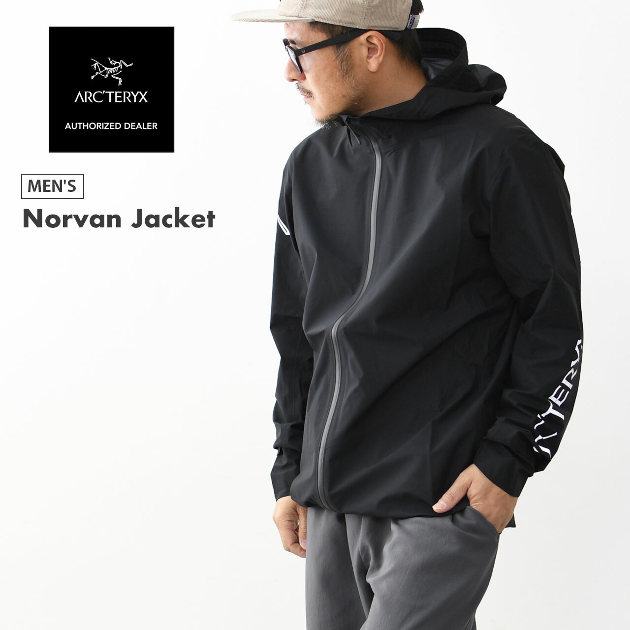 楽天市場】ARCTERYX アークテリクス ジャケット NODIN JACKET