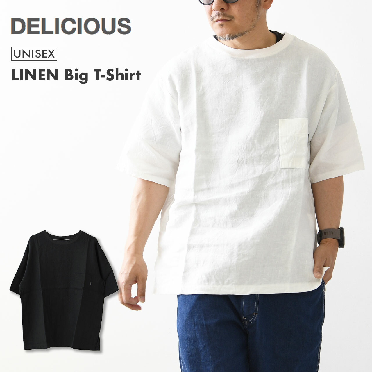 【SALE 30%OFF】DELICIOUS [デリシャス] LINEN Big T-Shirt [DC20083] リネンビッグT-シャツ・・ゆったりシルエット・ジャケット合わせ・アウトドア・タウン・カジュアル・MEN'S/LADY'S [2025SS]