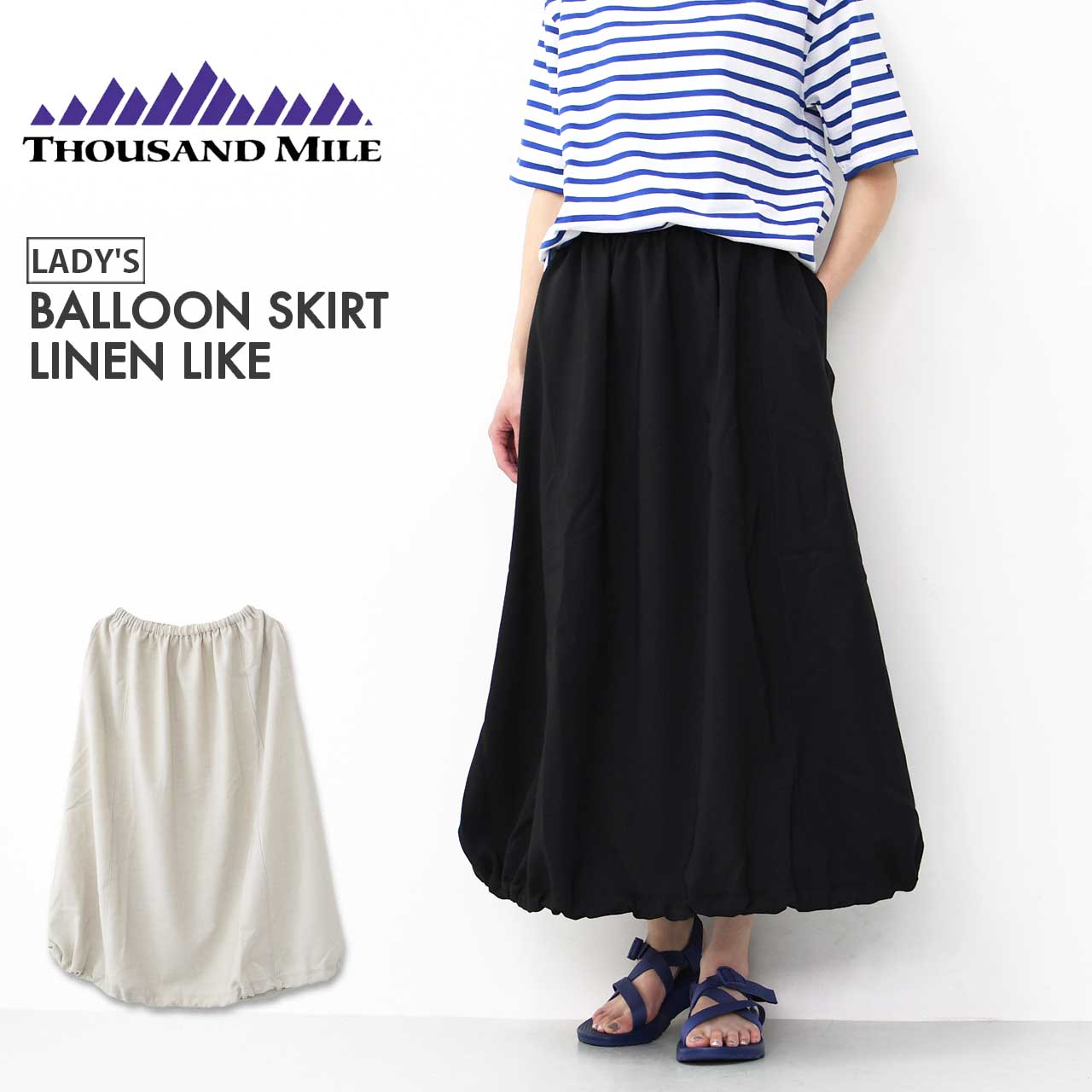 【楽天市場】【SALE 50%OFF】THOUSAND MILE [サウザンドマイル] BALLOON SKIRT LINEN LIKE ...