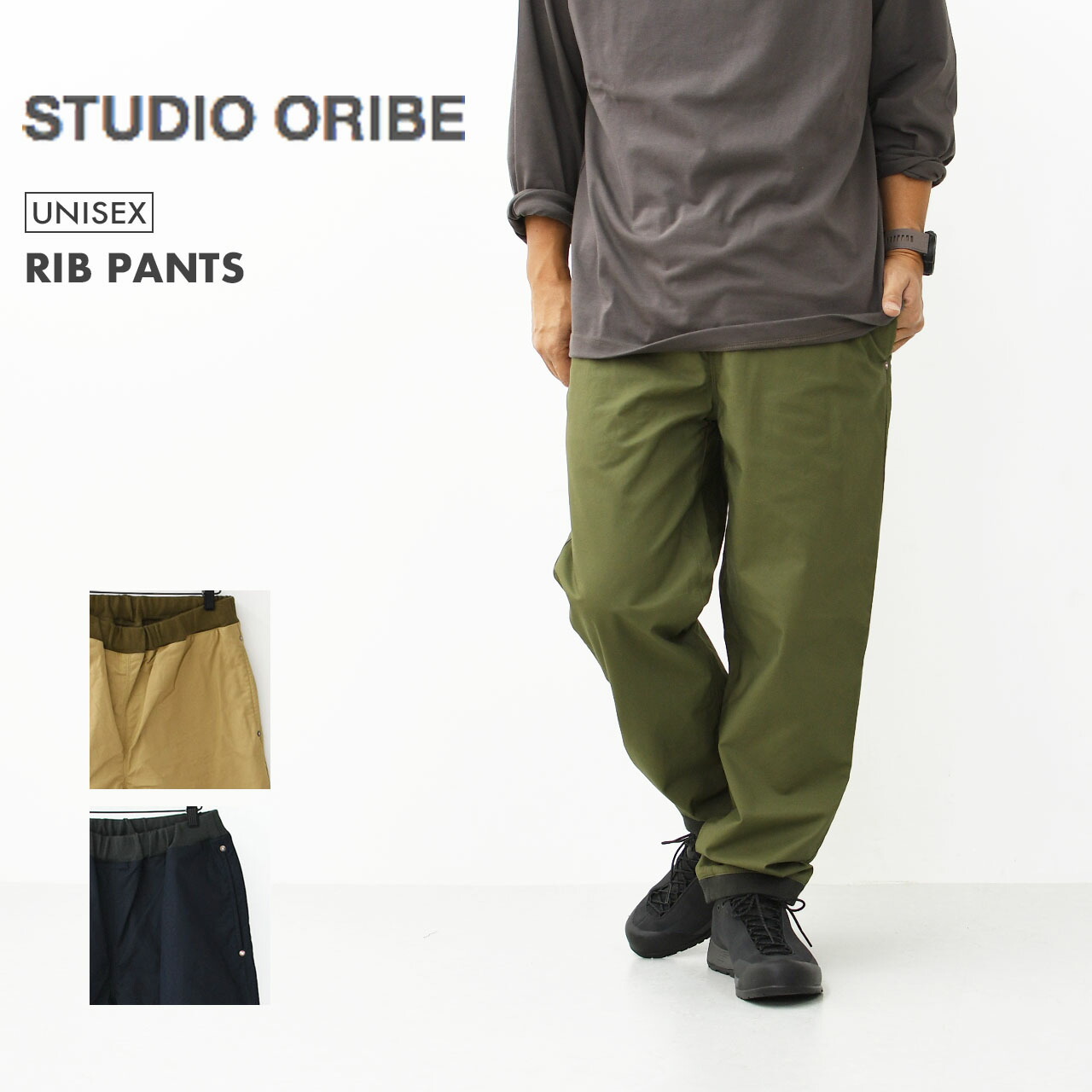 SALABA RIB PANTS リブパンツ 最終値下げ SALABA RIB PANTS リブパンツ