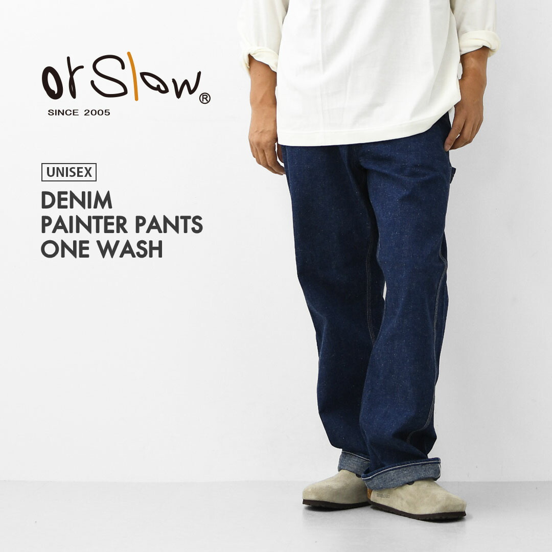 楽天市場】orslow [オアスロウ] WIDE FIT 30'S PAINTER PANTS -DENIM