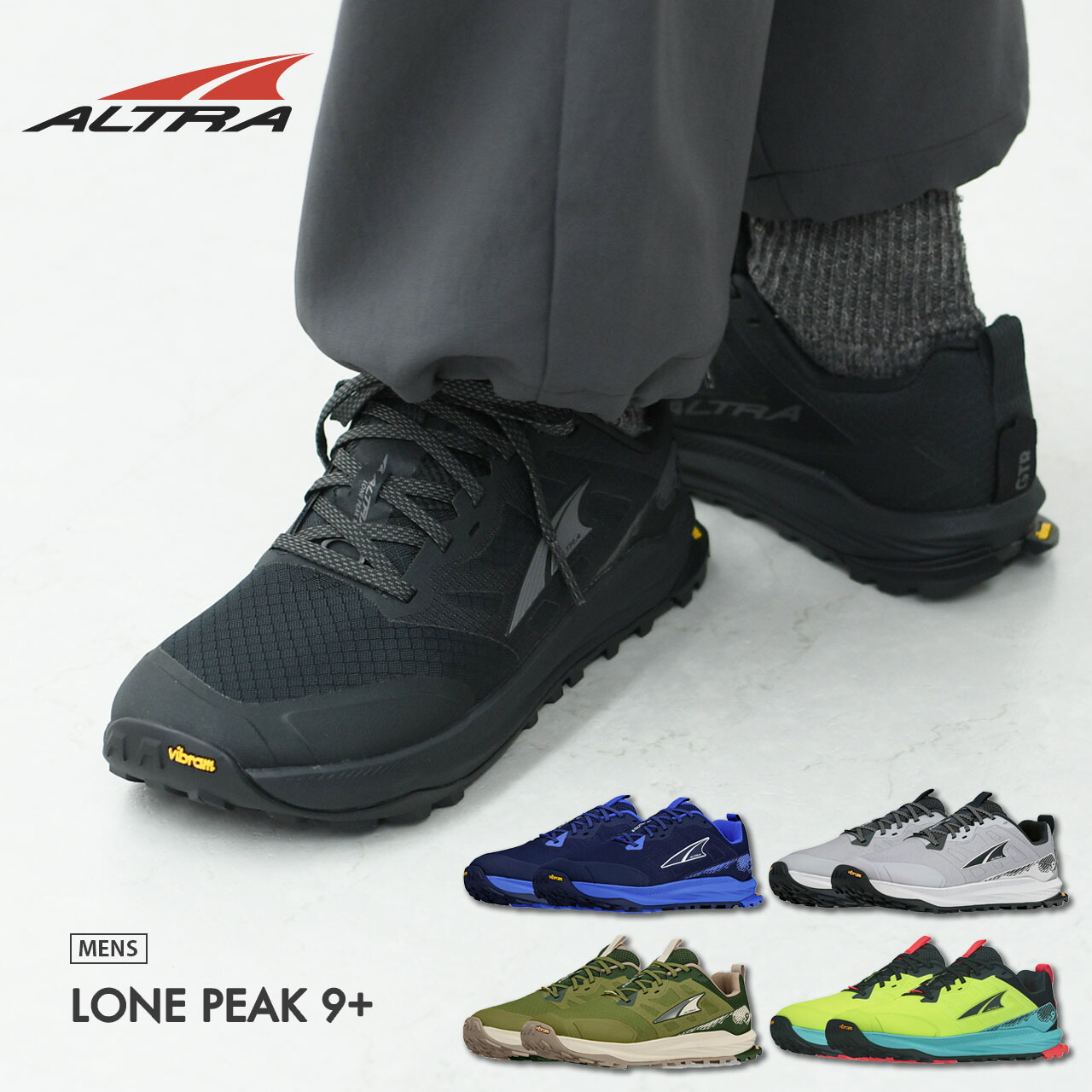 アルカンセLS      ジャンク 楽天市場】アルトラ エスカランテ レーサー 2 ALTRA ランニング