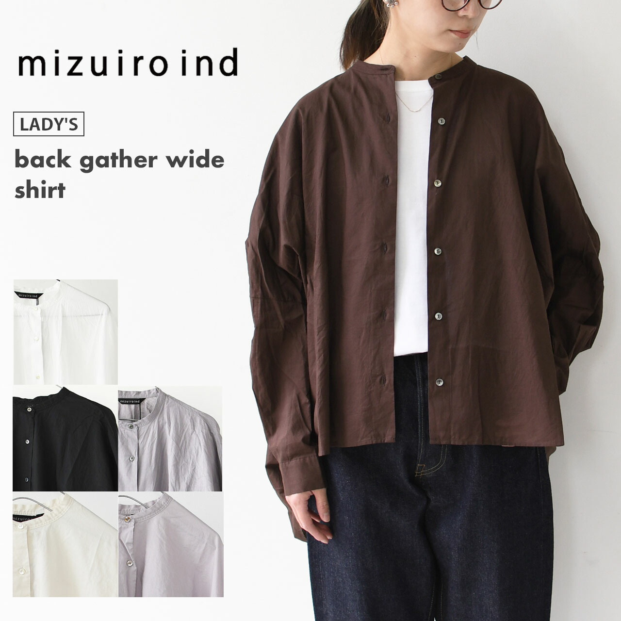 楽天市場】mizuiro ind [ミズイロ インド] back gather wide shirt [1