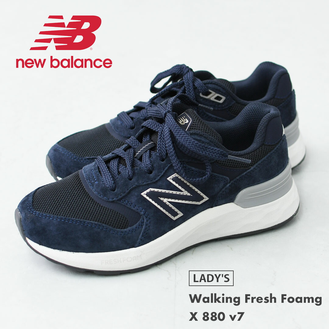 【新品タグ付き】ニューバランス ウォーキングシューズ WW880BB7 New Balance ニューバランス new balance WW880 BB7/BLACK 2E
