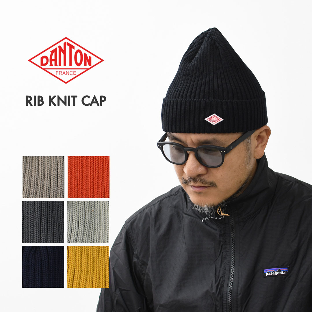 DANTON [ダントン] RIB KNIT CAP [DT-H0234BLG] リブニットキャップ・ニットキャップ・リブニット・ニット帽・あったかキャップ・MEN'S / LADY'S [2025AW]