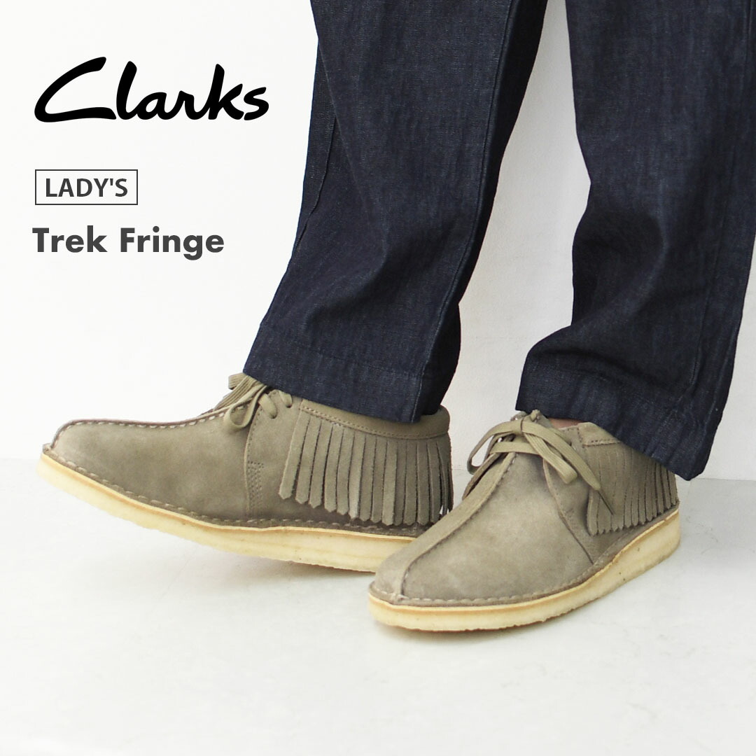 【SALE 30%OFF】Clarks [クラークス正規販売店] Trek Fringe [26182843] トレックフリンジ ・スモークグレースエード・レディースブーツ・ショートブーツ・スエード・カウレザー・カジュアル・LADY'S [2025AW]