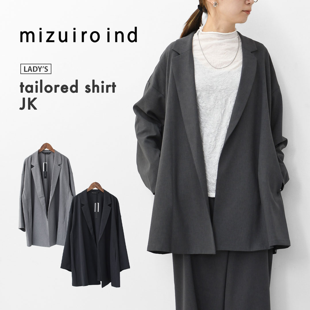 【楽天市場】【SALE 30%OFF】mizuiro ind [ミズイロ インド] tailored shirt JK [3-230103 ...