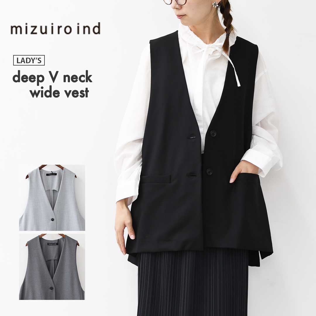 楽天市場】【SALE 30%OFF】mizuiro ind [ミズイロ インド] deep V neck