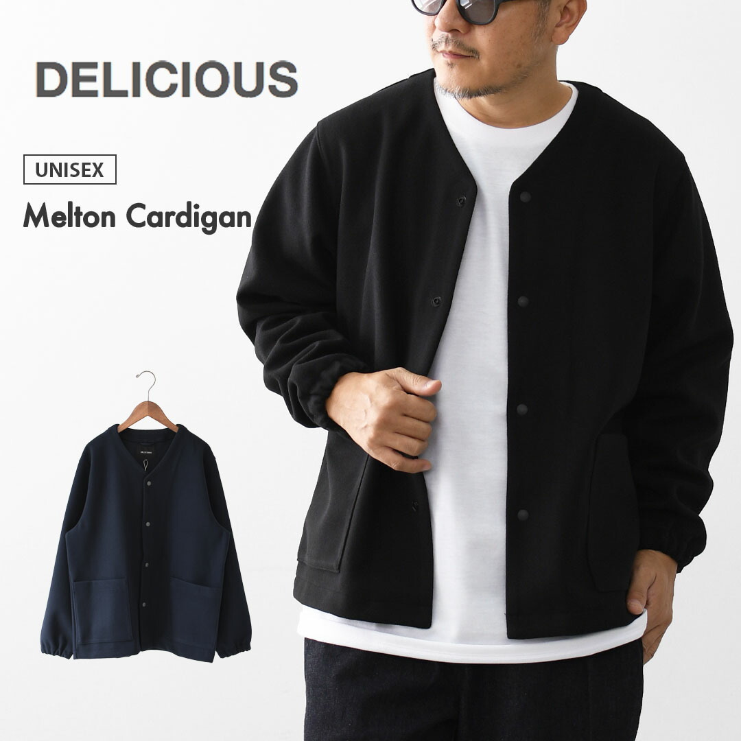 DELICIOUS [デリシャス] Melton Cardigan [DB35131] メルトンジレー・たわい無い・生あたたかい・パステル色の・ 自然的・編み物上衣・MEN\u0027S / LADY\u0027S  [2025AW]