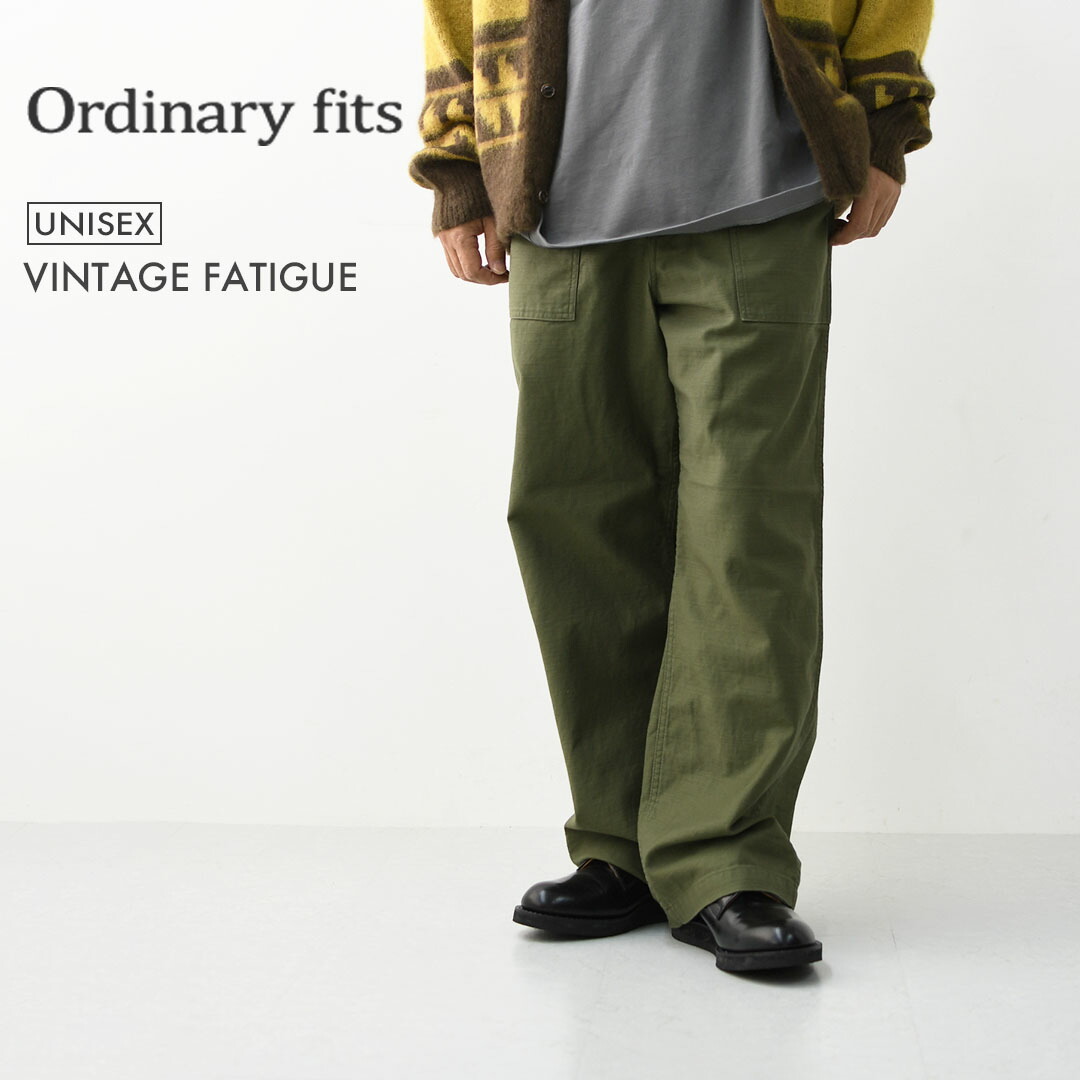 楽天市場】ordinary fits [オーディナリーフィッツ] VINTAGE FATIGUE
