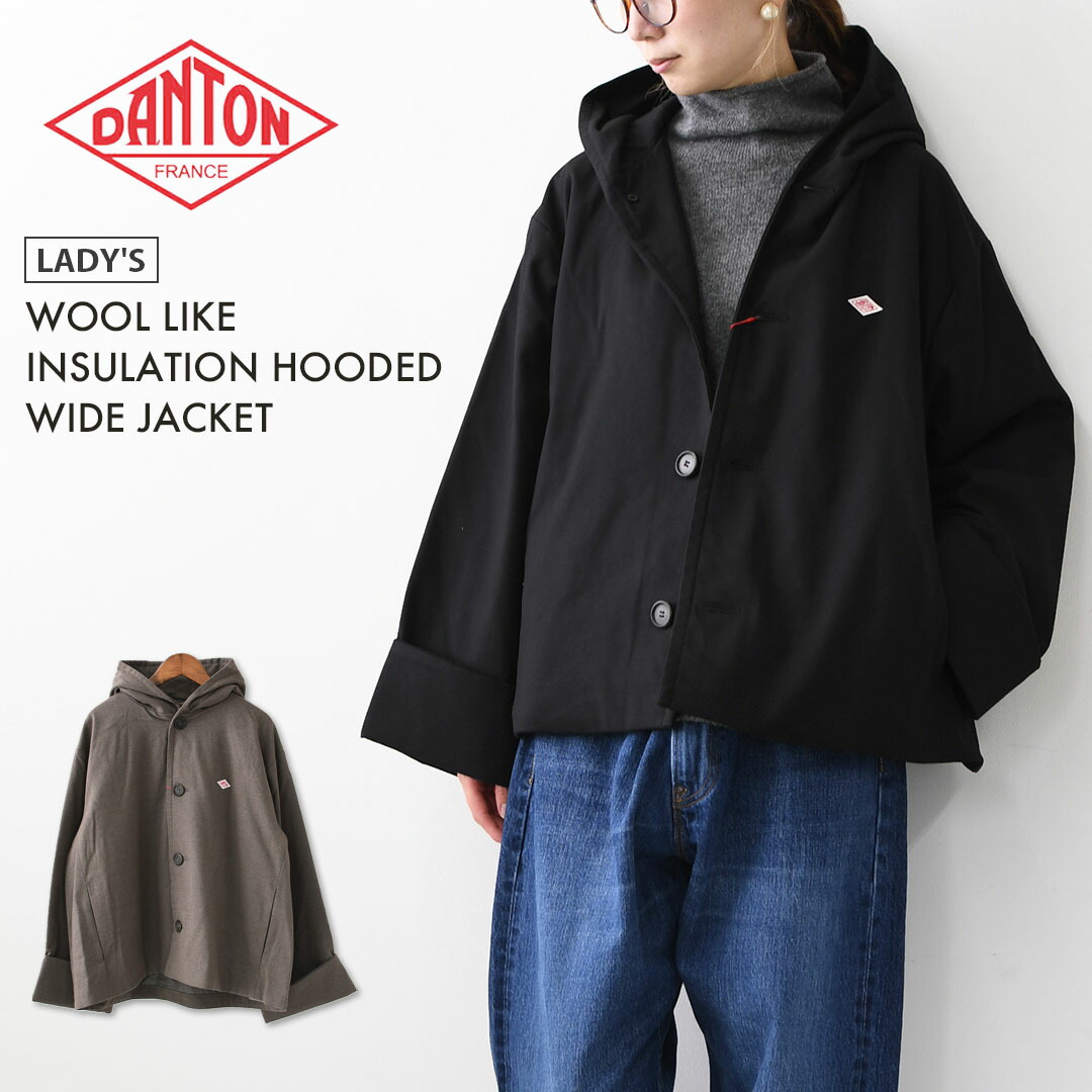 楽天市場】DANTON [ダントン] W INSULATION HOODED WIDE JACKET [DT