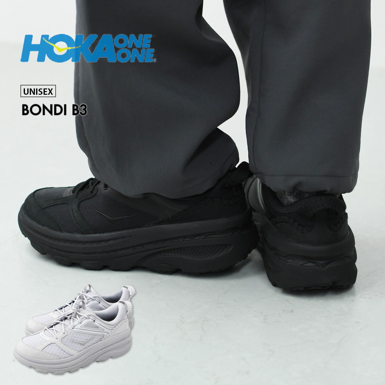 楽天市場】【感謝祭セール】 ホカオネオネ ボンダイ7 メンズ