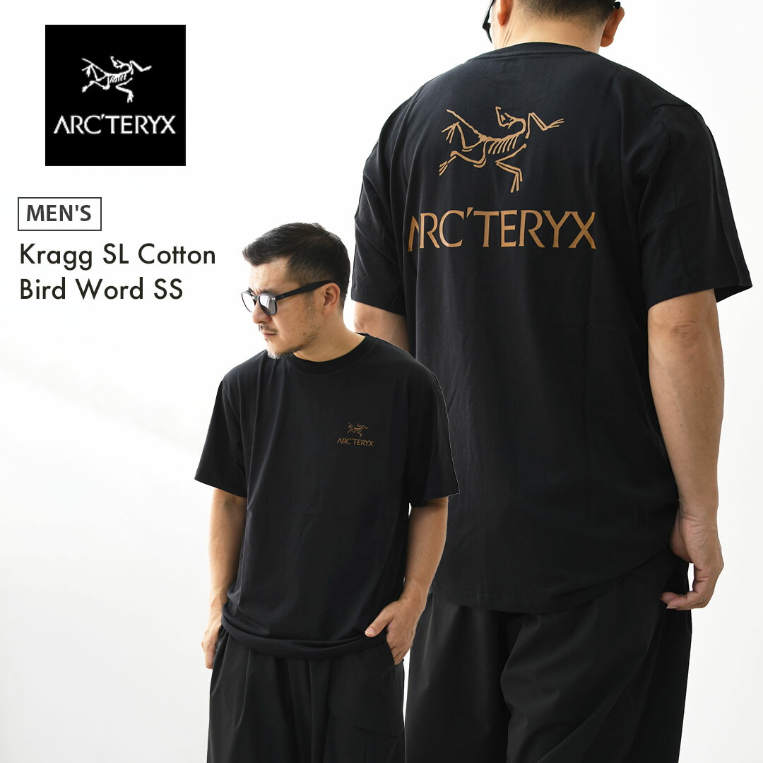 楽天市場】ARC'TERYX [アークテリクス正規代理店] Skyline SS Shirt