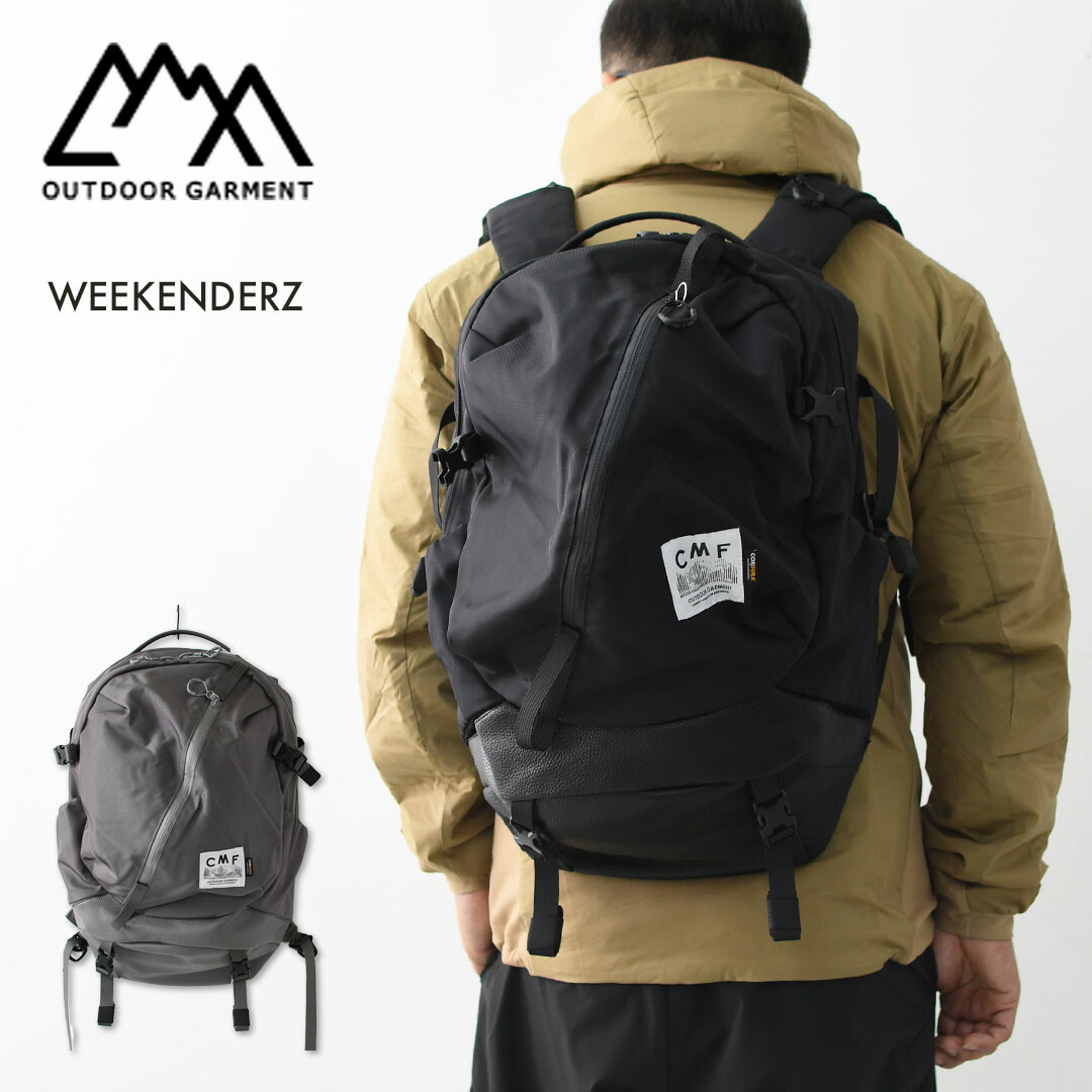 CMF OUTDOOR GARMENT [コムフィアウトドアガーメント] WEEKENDERZ [CMF2502-AC13] ウィークエンダーズ・リュック・バックパック・アウトドア・キャンプ・MEN\u0027S / LADY\u0027S [2025AW]