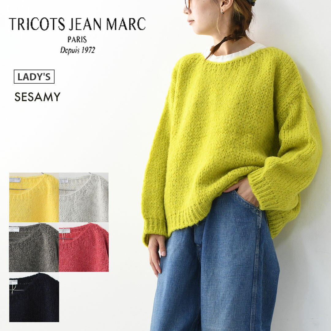 楽天市場】TRICOTS JEAN MARC(トリコット ジーン マルク)クルーネック