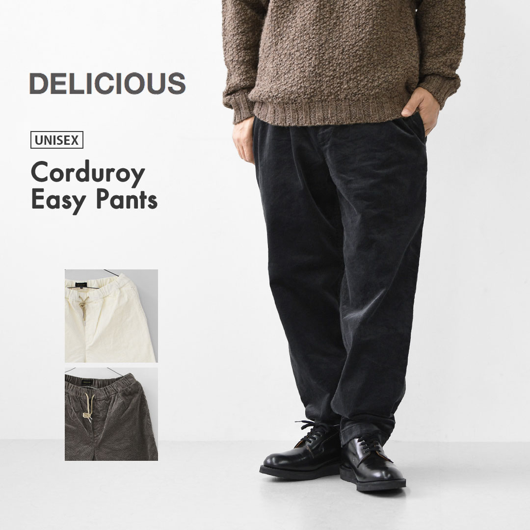 Komugi♪ リンドバーグ 新品 パンツ 楽天市場】Gramicci [グラミチ] WOOL LIKE WIDE TAPERED PANT [GMP5