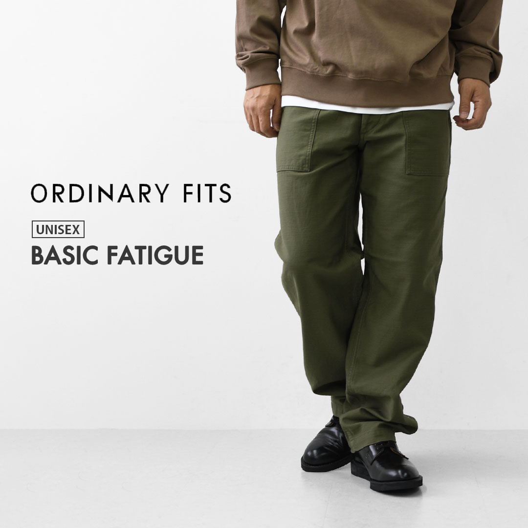 楽天市場】ordinary fits [オーディナリーフィッツ] BASIC FATIGUE