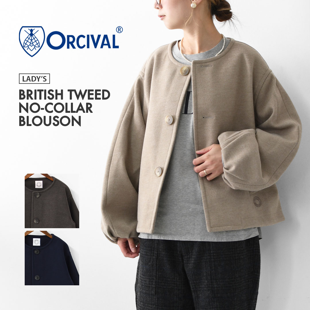 楽天市場】【SALE 30%OFF】ORCIVAL [オーチバル・オーシバル] W