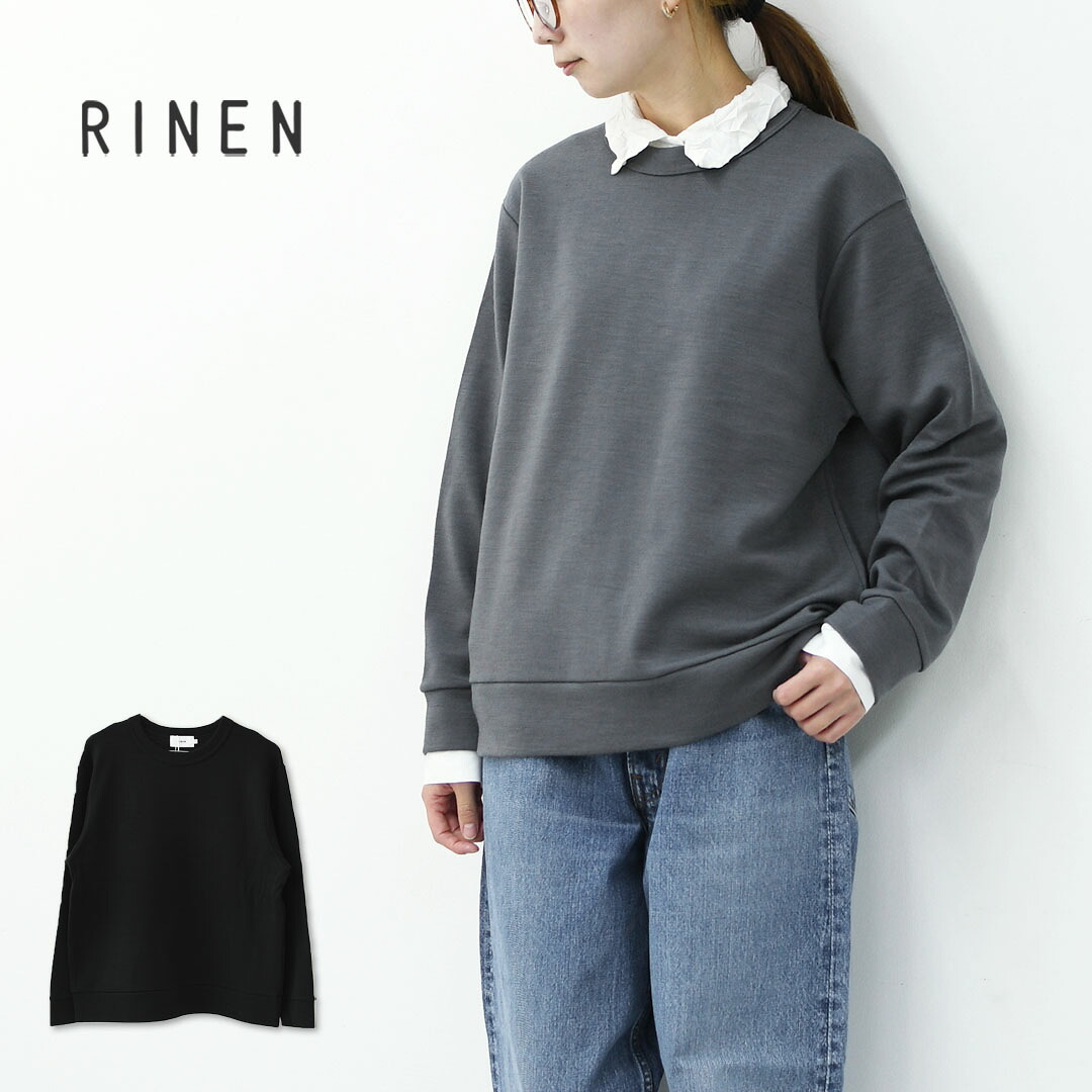【SALE 30%OFF】RINEN [リネン] 60/1引き揃えウールミラノリブ クルーネック [R17608-W] ニット・クルーネック・ミラノリブ・ウール・LADY'S [2025AW]｜refalt