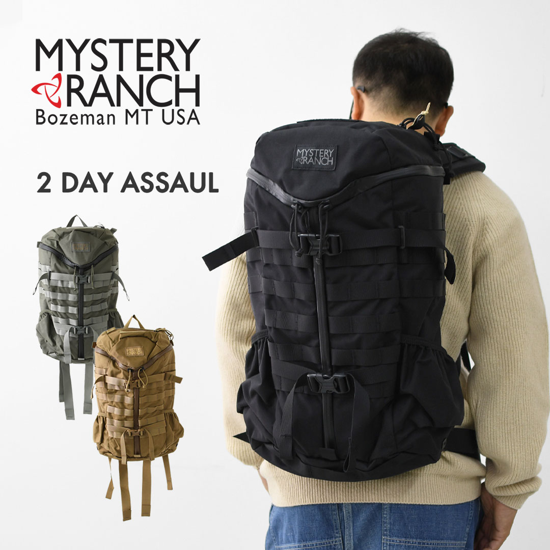 楽天市場】【MYSTERY RANCH】ミステリーランチ 1DAY ASSAULT ワンデイ