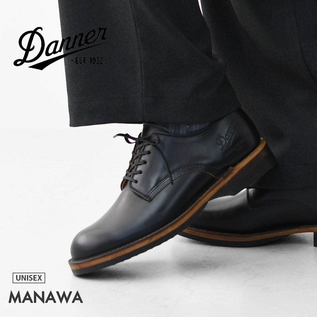 楽天市場】Danner ダナー オックスフォードシューズ 革靴 MANAWA