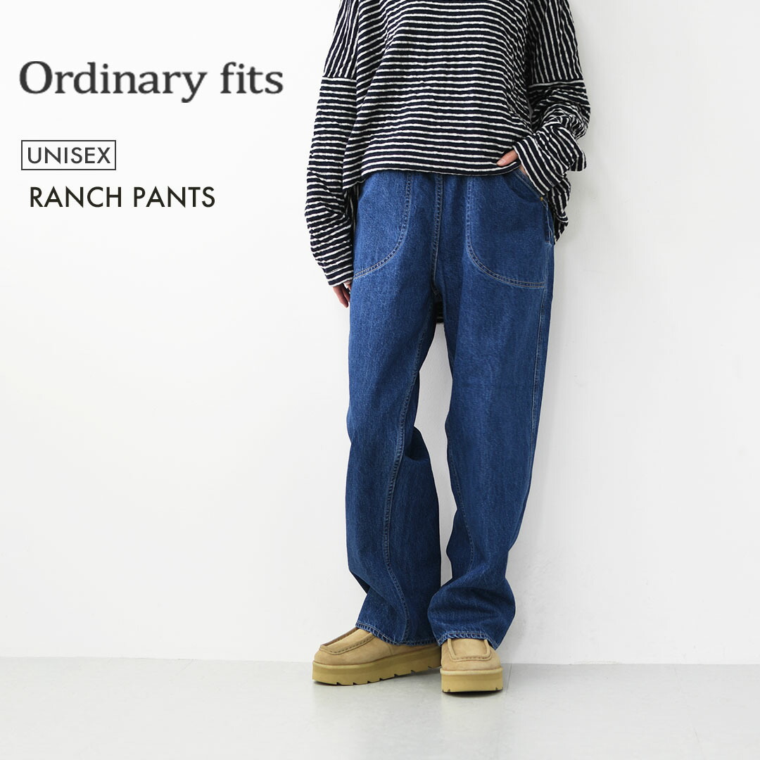 ordinary fits [オーディナリーフィッツ] RANCH PANTS [107] ランチパンツ・ユーズド・スラブデニム・ジェームスシルエット・サイドジッパー・ユニセックス・MEN'S / LADY'S [2025AW]