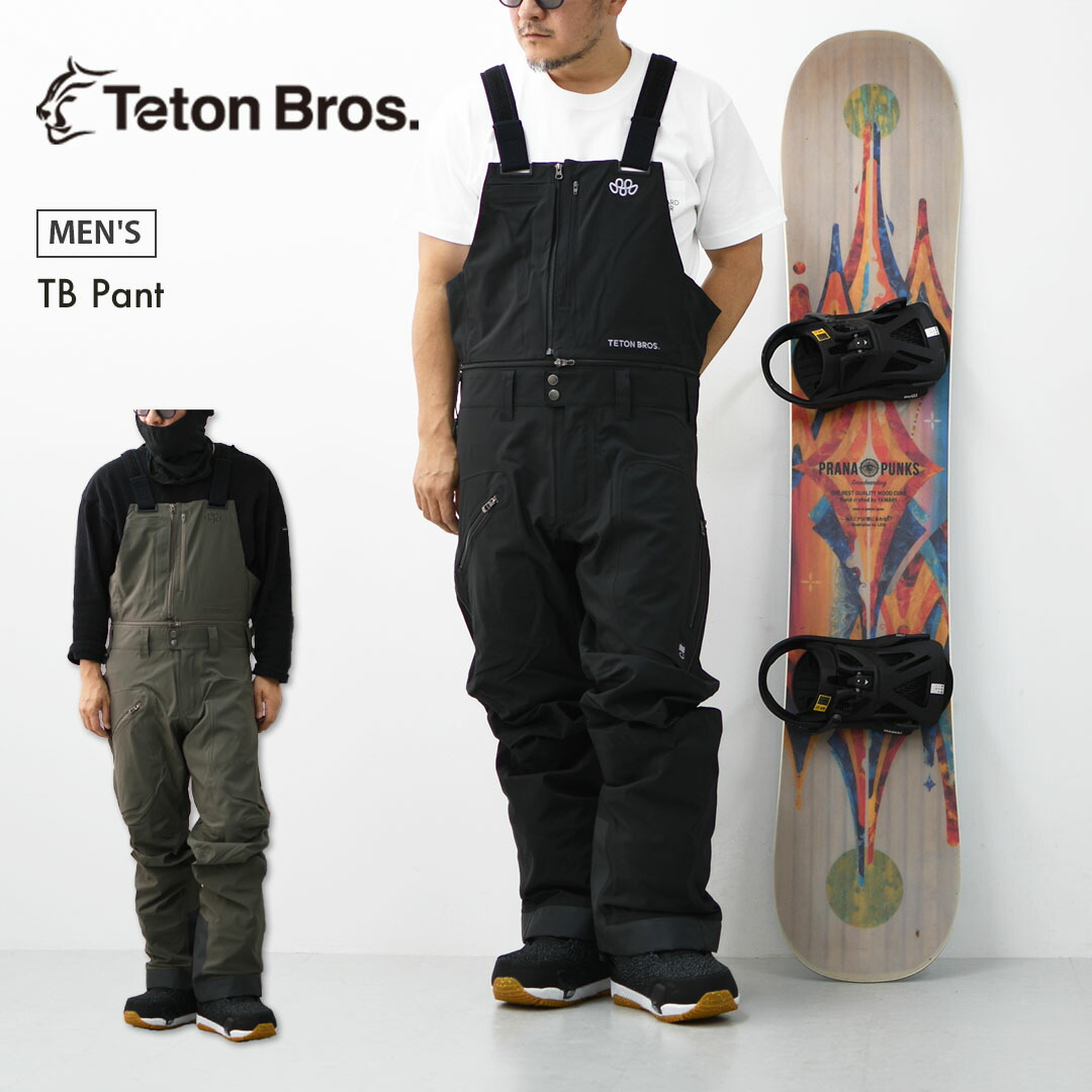 楽天市場】TETON BROS. [ティートンブロス] TB Pant [TB253-020