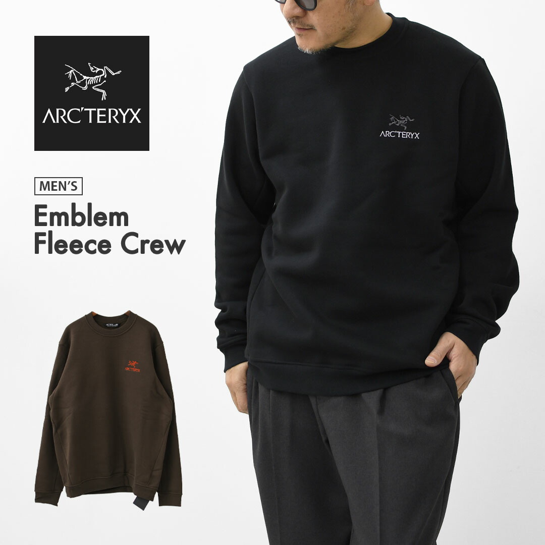 楽天市場】ARC'TERYX アークテリクス スウェット EMBLEM FLEECE CREW