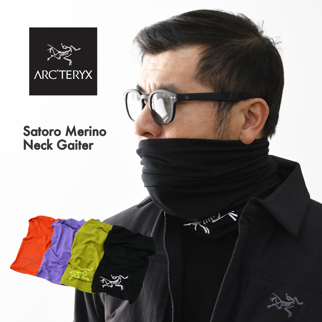 楽天市場】アークテリクス ローネックゲイターロング ARC'TERYX Rho