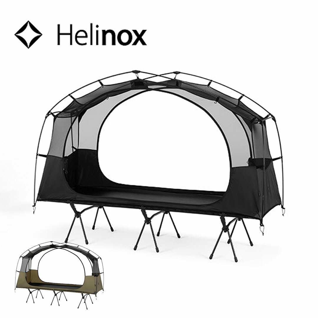 楽天市場】ヘリノックス テント 1.5人用 ウォールテント 正規品 送料