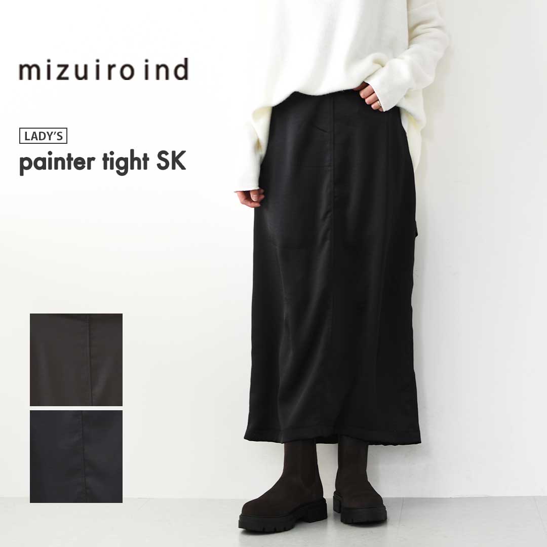 mizuiro ind [ミズイロ インド] painter tight SK [4-260065] ペインタータイトスカート・タイトスカート・サテンスカート・スカート・LADY'S[2026ss]