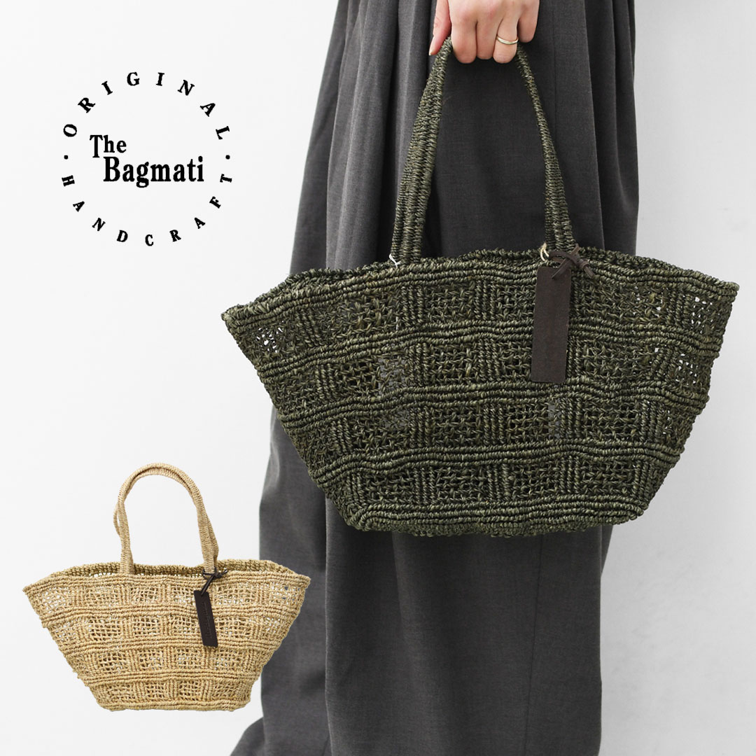 BAGMATI [バグマティ] カゴトートバッグ [BBK26-SS07] カゴバッグ・ハンドバッグ・トートバッグ・アバカ・LADY'S [2026SS]