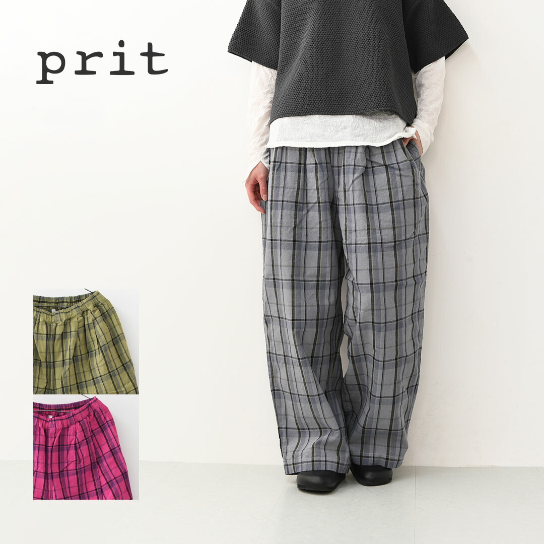 prit [プリット] 16/1リネンコットンチェックタックイージーパンツ [P71609] イージーパンツ・チェック・コットンリネン・リラックスパンツ・ゆったっりシルエット・LADY'S [2026SS]