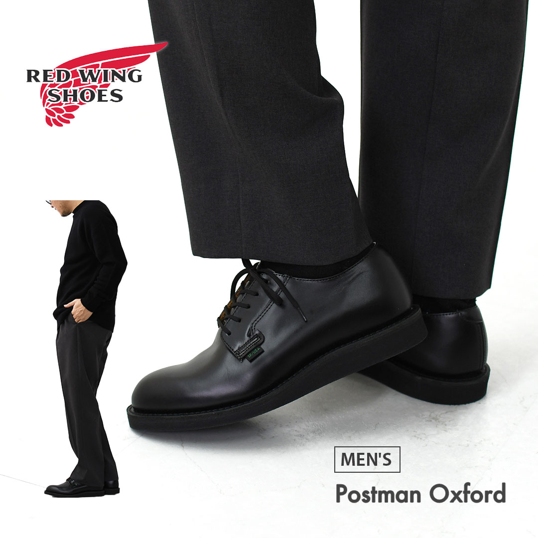 RED WING[レッドウィング] Postman Oxford [101] ポストマン オックスフォード・ポストマン・オックスフォード・ブラック・シャパラル・レーザーシューズ・革靴・MEN'S [2026SS]