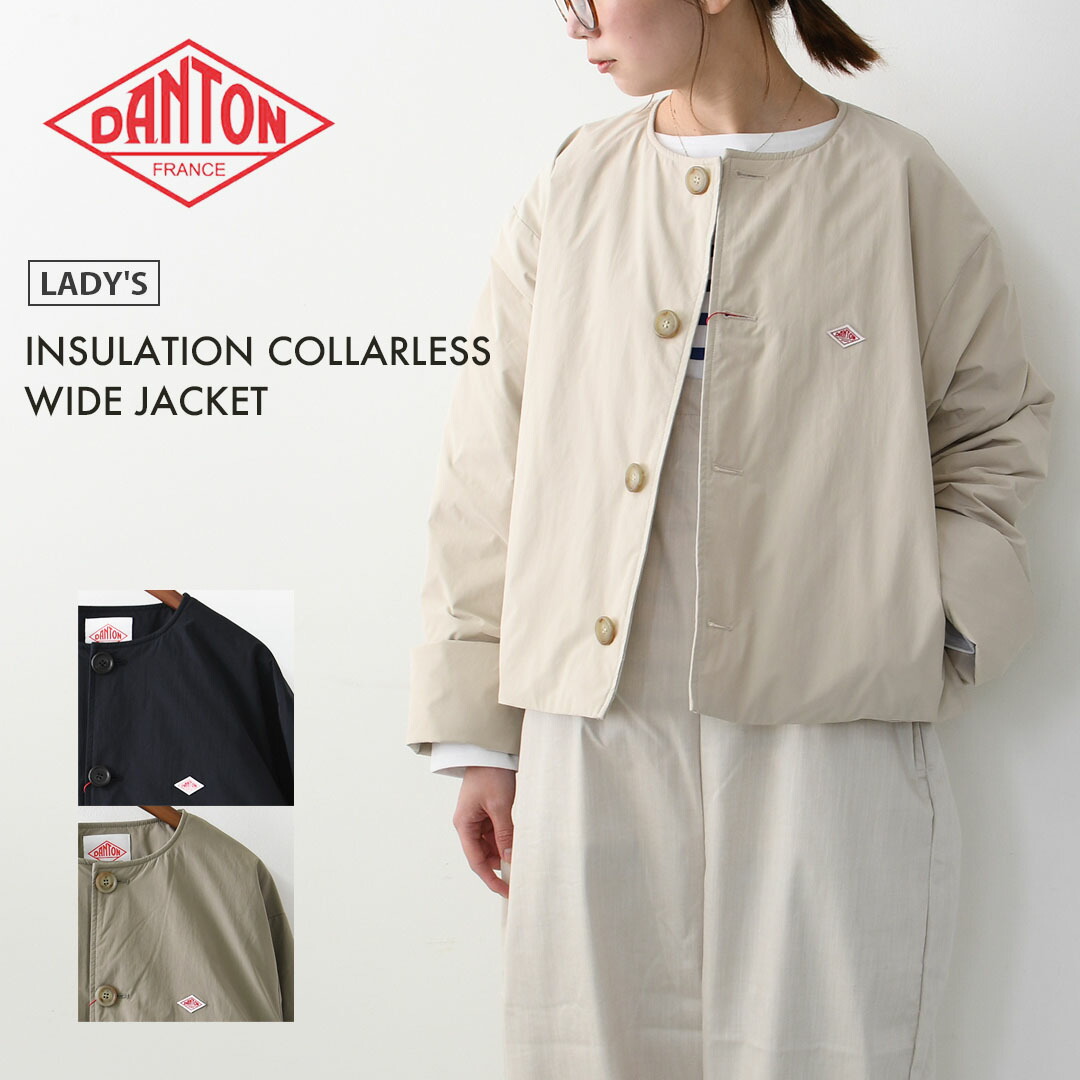 DANTON [ダントン] W INSULATION COLLARLESS WIDE JACKET [DT-A0672PNT] インサレーションカラーレスワイドジャケット・インサレーションジャケット・カラーレスジャケット・ショート丈ジャケット・LADY'S [2026SS]