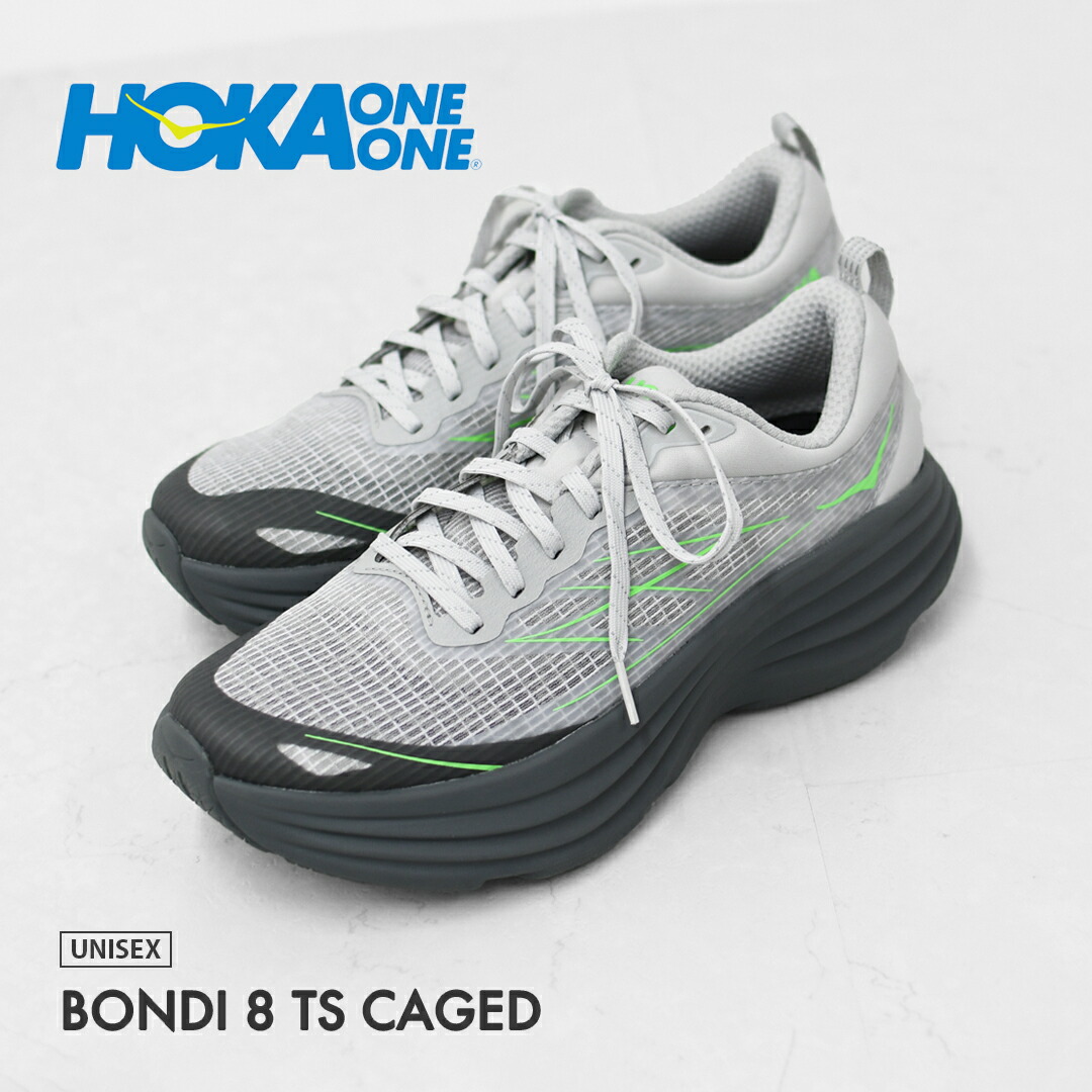 HOKA ONE ONE [ホカオネオネ] U BONDI 8 TS CAGED [1155391-otrr] ボンダイ 8 TS/OTRR・ ケージド・タウンシューズ・ロードランニング・ クイックスピード競技・厚底・座布団性・MEN\u0027S  [2026SS]
