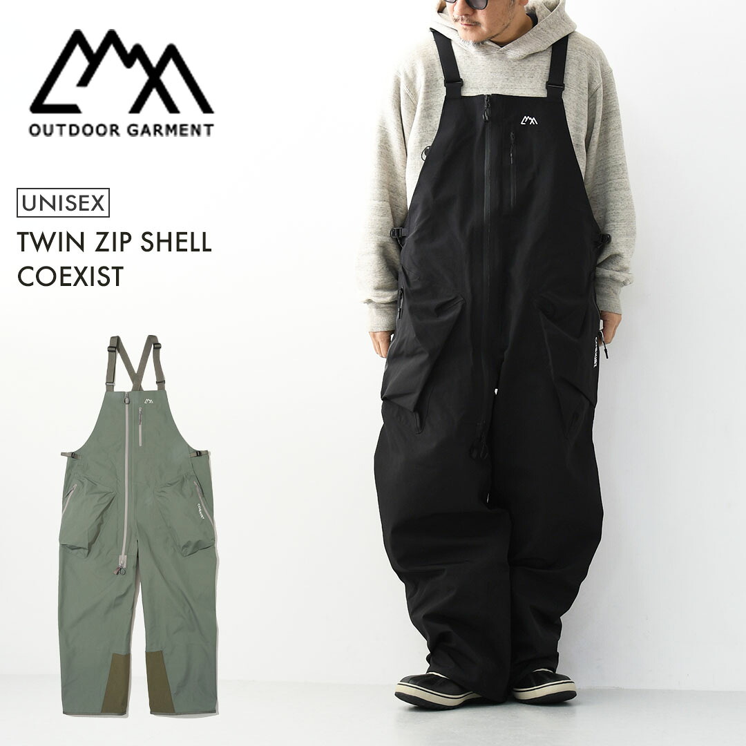 【SALE 30%OFF】CMF OUTDOOR GARMENT [コムフィアウトドアガーメント] WHITE OUT WADER COEXIST [CMF2601-P01] ホワイトアウトウエイダーコイグジスト・ビブ・スノーウェア・スノーボード・つなぎ・耐水・透湿・MEN\'S / LADY\'S [2026SS]｜refalt