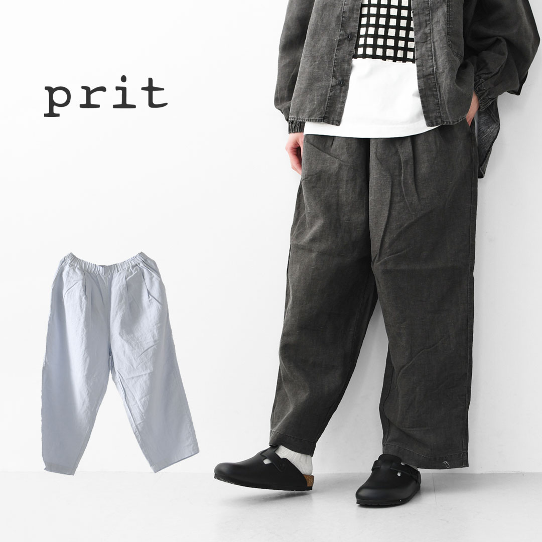 prit [プリット] リネンコットン交織平織ピグメント加工タックバギーパンツ [P71602] ワイドパンツ・ヴィンテージ風・オーバーサイズ・ゆったりサイズ・リネンコットン・セットアップ・LADY'S [2026SS]