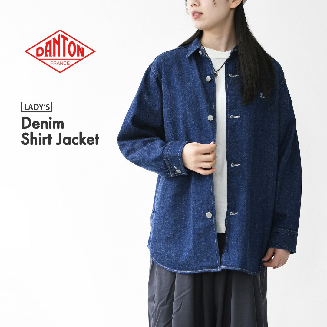 DANTON [ダントン] W Denim Shirt Jacket [DT-B0433KDM] デニムシャツジャケット・レギュラーカラー・ダンガリー・ワークブルゾン・ヴィンテージ感・LADY\u0027S [2026SS]
