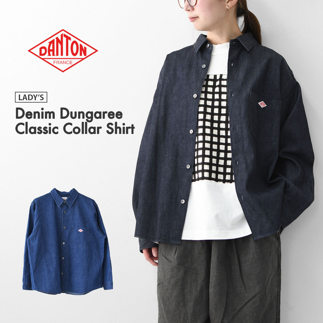 楽天市場】DANTON [ダントン] W Denim Dungaree Classic Collar Shirt