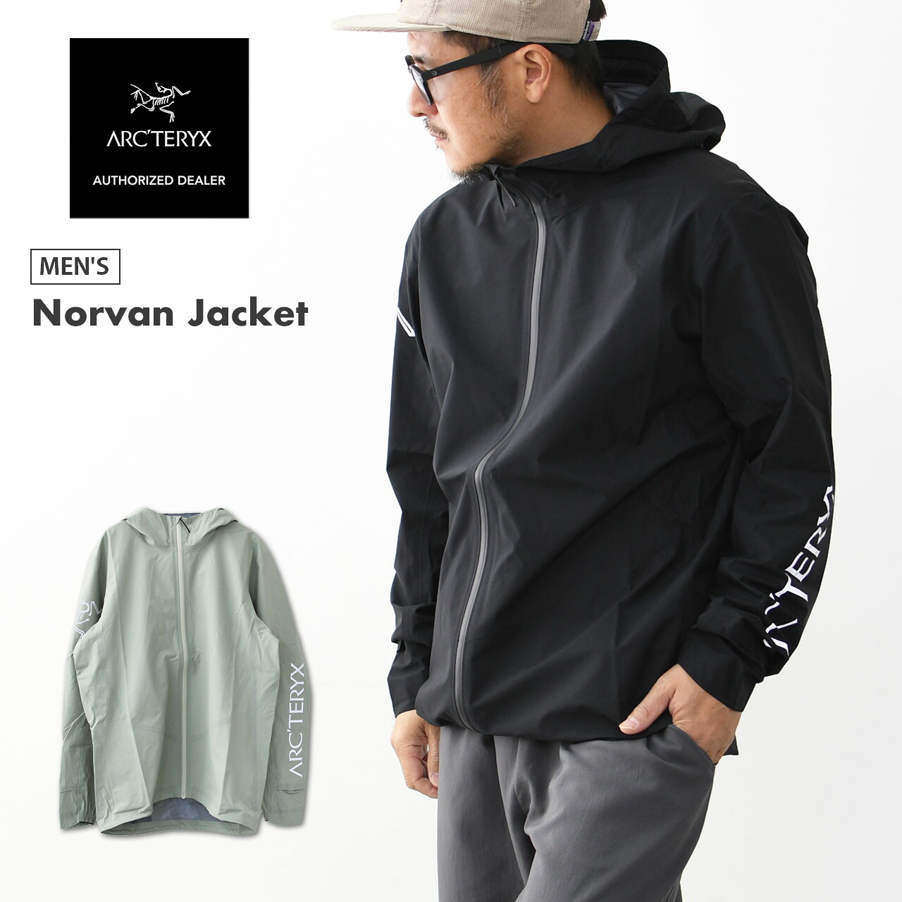 楽天市場】ARC'TERYX [アークテリクス正規代理店] Norvan Jacket M