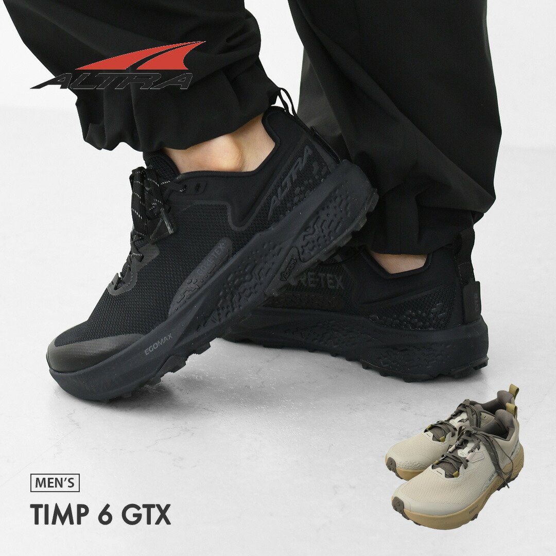 ALTRA [アルトラ] TIMP 6 GTX M [AL0A85SP] ティンプ 6 GTX メンズ・クロスカントリー・ロードランニング・トレイルラン・ハイキング・ファストパッキング・トレイルランニングシューズ・MEN\u0027S [2026SS]