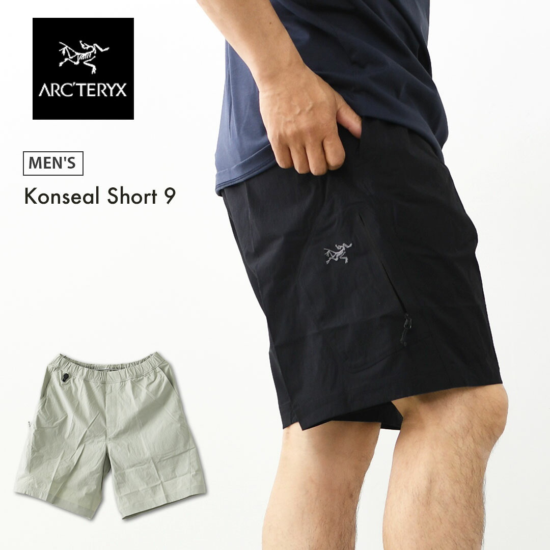 ARC'TERYX [アークテリクス正規代理店] Konseal Short 9 M [X000010298] コンシール ショート9・ショートパンツ・クライミングショーツ・アウトドアショーツ・アクティブウェア・耐久性・通気性 ・MEN'S [2026SS]