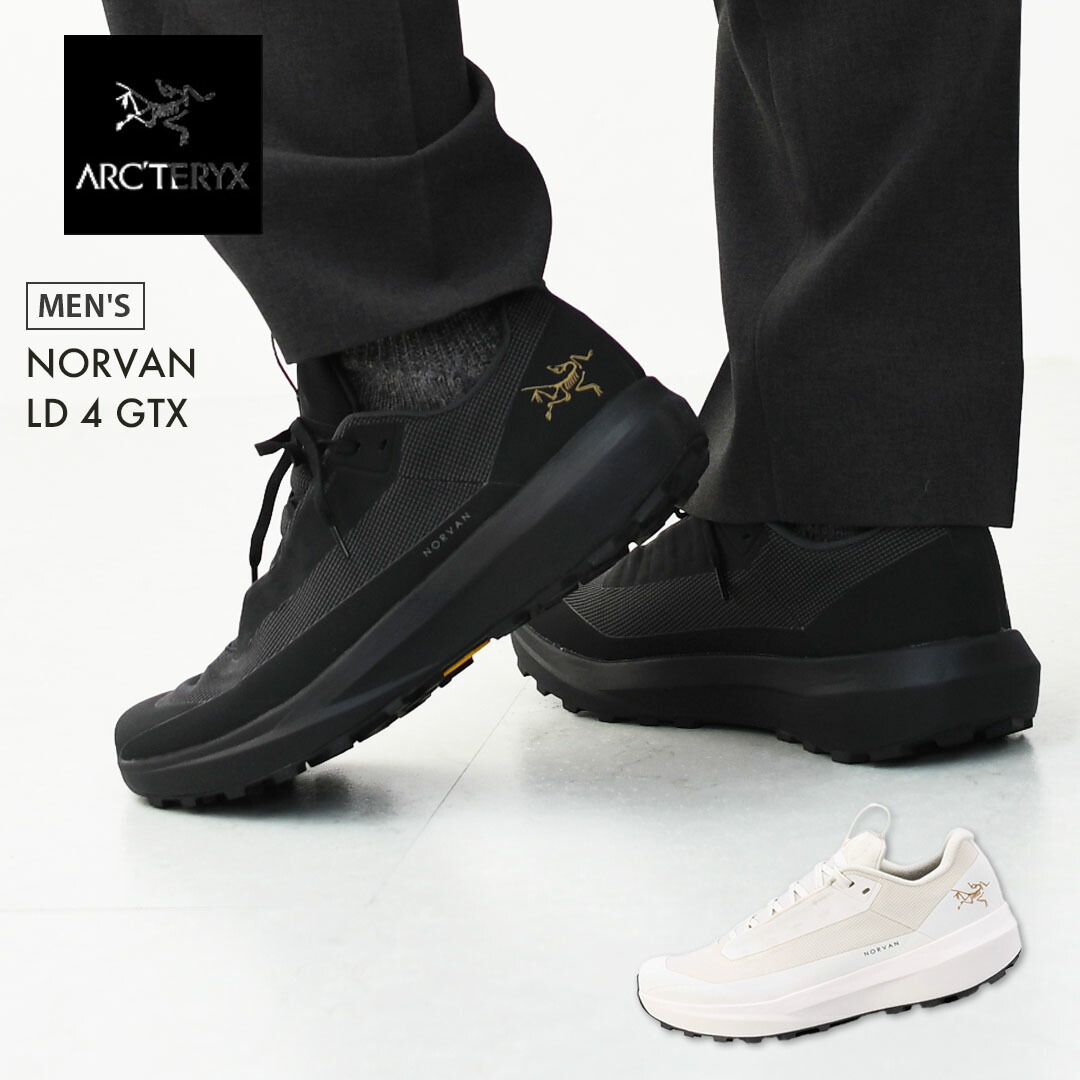 楽天市場】ARC'TERYX [アークテリクス正規代理店] NORVAN LD 4 GTX M