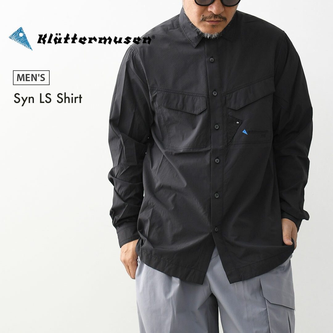 KLATTERMUSEN [クレッタルムーセン] Syn LS Shirt M's [10371] シン ロングスリーブ シャツ メンズ・長袖シャツ・軽量・アウトドア・ハイキング・トレッキング・MEN'S [2026SS] 21,087円