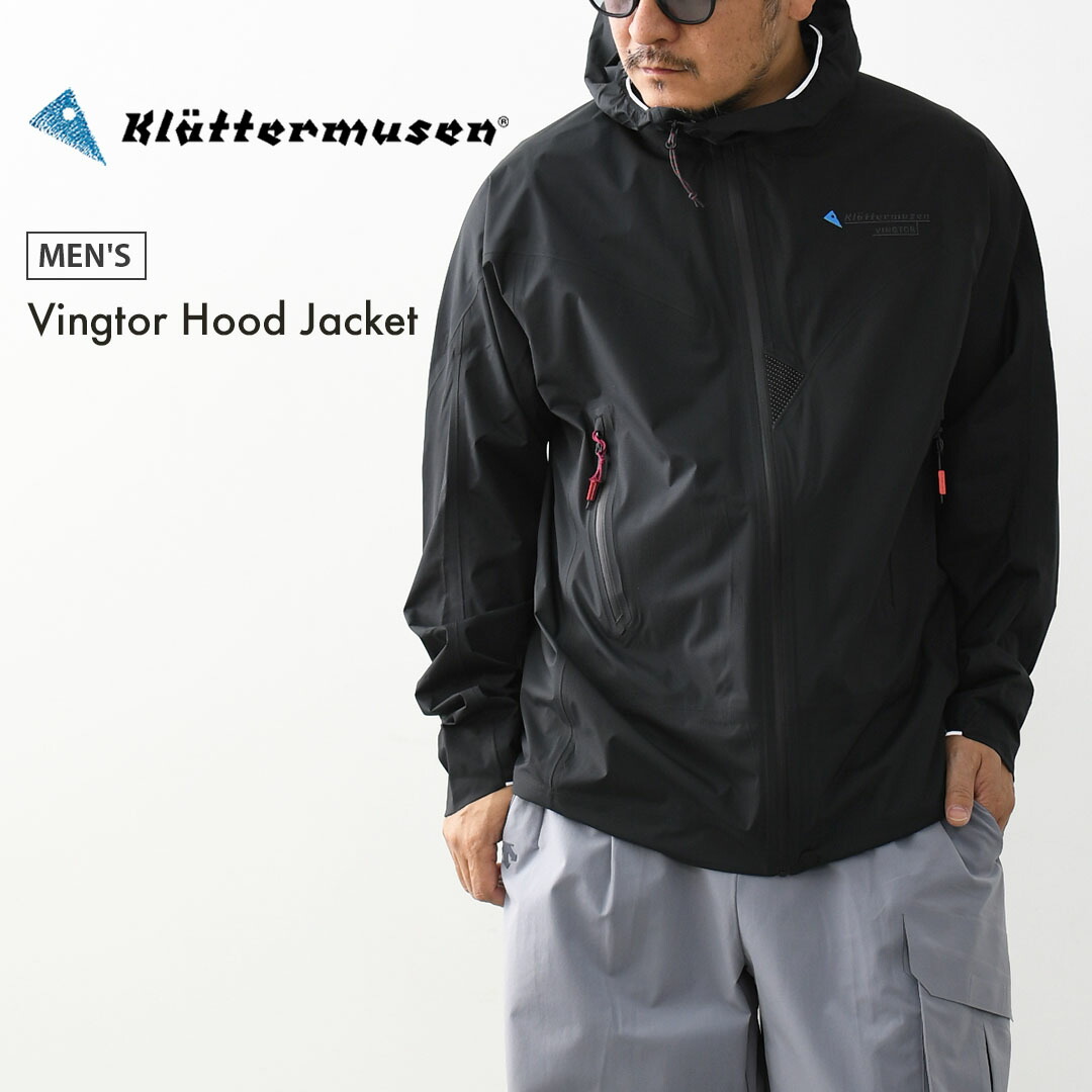 KLATTERMUSEN [クレッタルムーセン] Vingtor Hood Jacket M’s [10400] ヴィングトル ボンネット 上衣 メンズ・外殻上衣・雨合羽上衣・山歩き・トレッキング・軽さ・パッカブル・コンパクト・MEN\u0027S [2026SS]