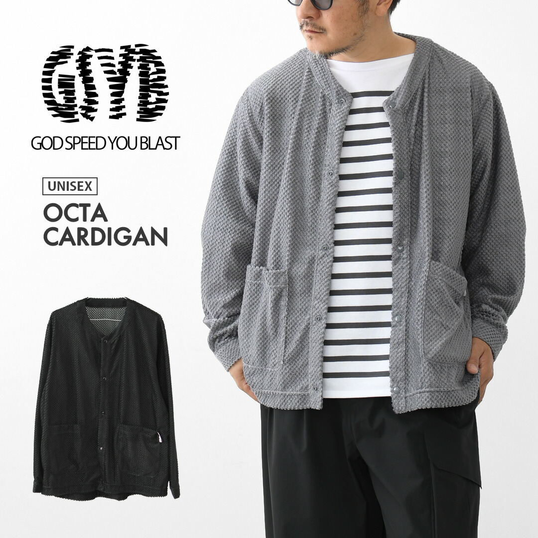 GSYB [ジーエスワイビー] OCTA CARDIGAN [GS2601-C01] オクタカーディガン・カーディガン・軽量・羽織り・アウトドア・MEN'S / LADY'S [2026SS]
