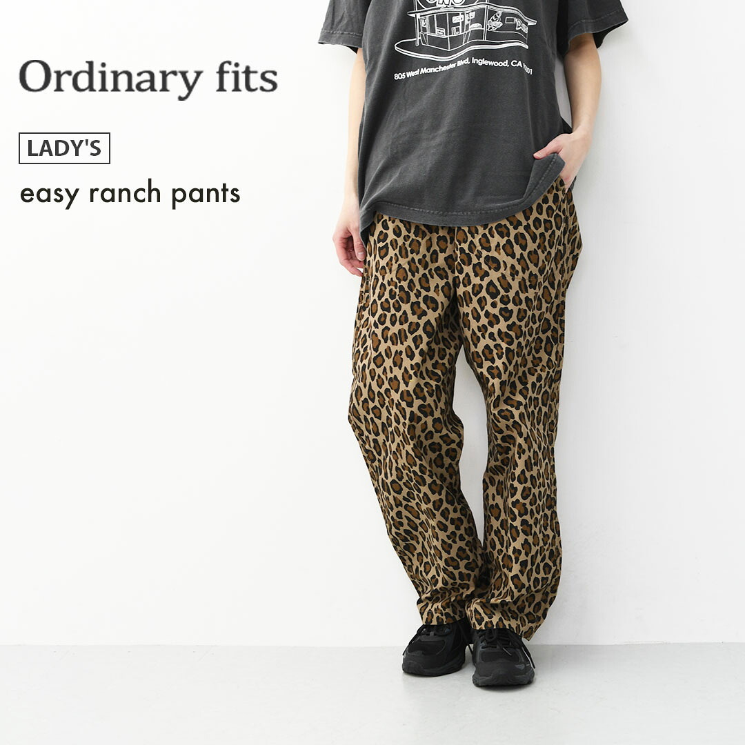 【SALE 20%OFF】ordinary fits [オーディナリーフィッツ] easy ranch pants [pt013] イージーランチパンツ・バルーンシルエットパンツ・ワイドパンツ・ゆったりシルエット・MEN'S / LADY'S [2026SS]｜refalt